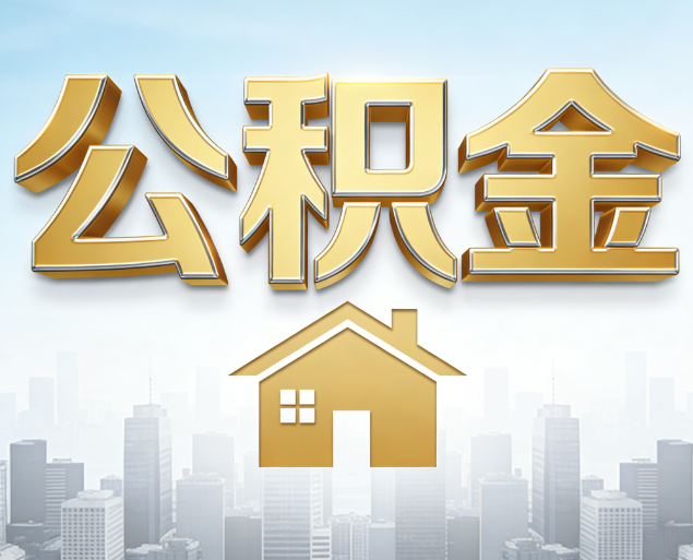 太原从“跑腿办事”到“全周期管家”